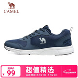 骆驼（CAMEL）网面透气跑步男鞋轻量健步运动鞋子 CSS221L0033 蓝色 42