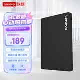 联想（Lenovo) 120GB SSD固态硬盘 SATA3.0 SL700闪电鲨系列 台式机/笔记本通用