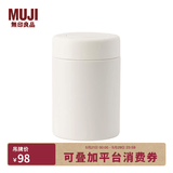 MUJI 不锈钢保温保冷焖烧杯 500ml