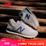 NEW BALANCE NB574官方休闲鞋男鞋女鞋夏季休闲复古舒适透气百搭轻便运动鞋 灰色 ML574LGI 44 (脚长28cm建议拍大半码)