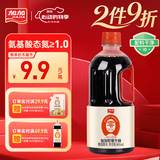 加加 精选系列 醇酿生抽800ML【0添加 特级】0添加白砂糖 酿造酱油