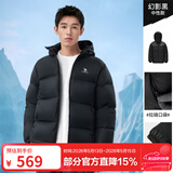 骆驼（CAMEL）抱抱户外羽绒服鸭绒加厚面包服秋冬拒水保暖时尚潮流防风运动外套 黑色，男女同款，A1W2PN121N5 3XL