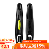 洛克兄弟（ROCKBROS） 洛克兄弟山地自行车撬胎棒 强化挖胎棒扒胎工具撬胎棒 骑行配件 黑色