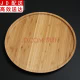 正扬茶盘竹制 花茶茶具托盘 长方形茶海茶台 奉茶盘 茶具茶道配件