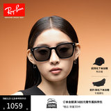 雷朋（RayBan）太阳镜大框眼镜修饰户外墨镜0RB4392D 601/81黑色镜框深灰色偏光镜片 尺寸66