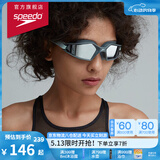 速比涛（Speedo）成人泳镜大视野高清防雾泳镜柔软舒适游泳训练男女通用 灰/银色