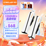 台电（TECLAST）512GB 固态U盘 Type-C手机U盘双接口 USB3.2大容量读速1050MB/s电脑高速移动硬盘金属优盘