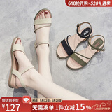 ZHR凉鞋女一字带罗马风轻便外穿女鞋小清新露趾搭扣坡跟鞋子女 J189 米色 39