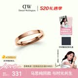 丹尼尔惠灵顿（DanielWellington）[520礼物马思纯同款]dw戒指男经典情侣戒指玫瑰金64号DW023