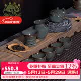 龙泉青瓷茶具套装铁胎哥窑冰裂纹可养梅花壶功夫茶具整套家用陶瓷茶壶茶杯 十头茶具套装