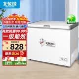 北极熊（BEIJIXIONG）冰柜商用卧式大容量冷柜家用冷藏冷冻单双温展示柜铜管部件家用一级能效冷冻柜小型新款 388单温【一级能效 升级铜管部件】