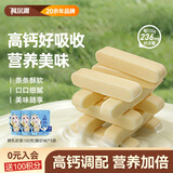科尔沁鲜乳奶条酸奶味100g*3袋休闲零食在制奶酪奶制品高钙内蒙古特产