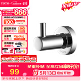 TOTO卫浴 毛巾环毛巾架卫生间浴室置物架五金挂件YTT406C/YTT408C(11) [YRH406C]挂钩-