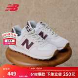 NEW BALANCE NB574官方休闲鞋女鞋复古舒适夏季透气网面礼物轻便百搭运动鞋 米白色 WL574RCF 38 (脚长24.5cm)尺码详询客服