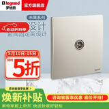 罗格朗（LEGRAND）开关插座面板 未莱系列粉铂金色86型曲面薄款磨砂质感清单报价 普通电视TV插座