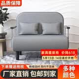 星奇堡 沙发床可折叠两用多功能双人折叠床单人小户型家用沙发 190*65CM 灰色(带腰枕）