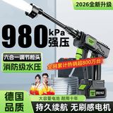 慧多多洗车机洗车水枪喷枪高压家用冲洗清神器刷车无线锂电强力洗地电动