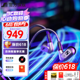 森海塞尔（Sennheiser）IE900/IE600/IE300旗舰级HIFI高保真超宽单动圈单元可拆卸MMCX挂耳式耳机 高保真发烧有线耳机耳塞 IE200【东方银韵版】