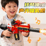 喜迪奇儿童声光玩具枪电动喷雾男孩1-3-6岁冲锋枪m416伸缩模型生日礼物