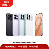 小米 红米Redmi K90/80/70/60 Pro Max 至尊版系列 2k屏 大电池 高性能游戏直屏 高性价比 安卓二手手机 Redmi K90