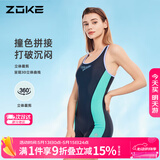 洲克（ZOKE）泳衣女连体平角专业竞技修身显瘦无袖温泉124501417黑色/松石绿XL