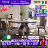凯萨罗列  KSALOY圆形餐桌伸缩折叠方圆两用电磁炉家用高级感简约现代轻奢岩板餐桌 方圆两用_香奈儿【单餐桌】 1.2米 钢架承托【质保十年】不锈钢餐桌底架
