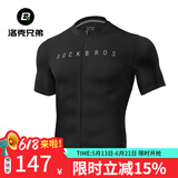 洛克兄弟夏季骑行服套装男女山地公路自行车衣服单车装备 黑色上衣（轻薄款） 4XL