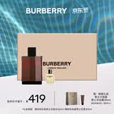 博柏利（BURBERRY）伦敦男士淡香水绅士礼盒（50ml+HERO男淡5ml）节日送男友