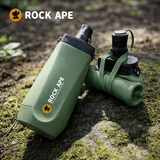洛克猩球（Rock Ape）便携运动水壶保温杯可折叠硅胶水杯旅行户外食品级 洛克卷卷杯二代(绿色) 600ML
