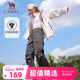 骆驼（CAMEL）直筒梭织工装长裤女防泼水百搭伞兵裤 C24CA6L6619 幻影黑 L