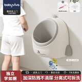 babyviva 儿童小便器坐便凳男孩站立式小便斗可挂墙加深防溅宝宝尿尿神器