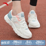 安踏运动鞋女鞋夏季防水皮面跑步鞋休闲轻便软底减震小白鞋520礼物 【夏款-网面透气】白/粉/青 38 (235mm)