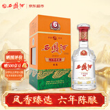 西凤酒 6年 六年陈酿 臻选 52度 500ml 单瓶装 凤香型白酒