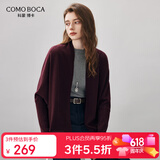 科蒙博卡2025秋冬新款蝙蝠袖羊毛衫女装简约开衫外套宽松针织毛衣上衣 勃垦地红 M