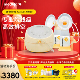 美德乐（Medela）吸奶器电动吸乳器双边个性化定制防逆流舒适按摩母乳喂养 致韵