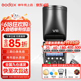 神牛闪光灯 v1pro 闪光灯 机顶外拍灯 热靴灯 通用摄影 高速锂电 便携微单反 摄影外置 户外便携补光灯 V1pro闪光灯【官方标配】 佳能