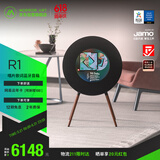 MORRORART R1唱片歌词音箱无线蓝牙家用音响黑胶悬浮字幕客厅卧室网易云音乐联名生日礼物国家补贴 经典黑