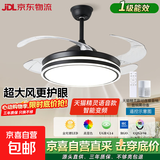 【全网低价】隐形风扇灯欧普同款静音餐厅卧室一体吊扇灯中山灯具 黑色48寸/天猫精灵【可遥控/大风力】