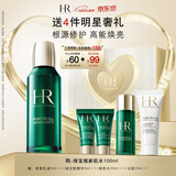 赫莲娜HR绿宝瓶新肌水100ml精华水保湿护肤品化妆品520礼物送女友