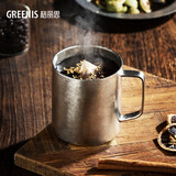 格丽思（GREENIS）纯钛马克杯咖啡杯钛杯水杯办公室高颜值情侣对杯生日礼物