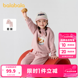 巴拉巴拉儿童套装男童女童加绒两件套秋冬卡通印花小童装 梦幻粉60306 110cm