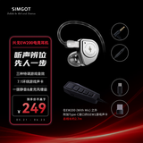 兴戈EW200 可换线HiFi有线耳机动圈高音质大声场听声辨位吃鸡入耳式电脑游戏电竞音乐耳塞 EW200【3.5带麦+游戏7.1声卡】