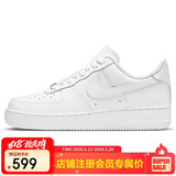 耐克NIKE情人节礼物 女空军一号AF1 运动鞋DD8959-100白36
