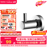 TOTO卫浴 毛巾环毛巾架卫生间浴室置物架五金挂件YTT406C/YTT408C(11) [YRH406C]挂钩-