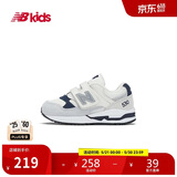 NEW BALANCE0-4岁春夏婴幼童舒适可爱百搭学步鞋530S