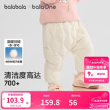 巴拉巴拉balaOne儿童羽绒裤男女童长裤宝宝保暖冬季新款高腰