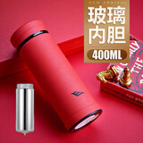 萨浪嘿玻璃内胆保温杯子男女士成人茶水分离杯车载直身泡茶杯养生花茶杯 中国红 400ml