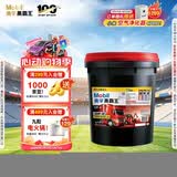 美孚（Mobil）美孚黑霸王柴机油 15W-40 CF-4级 18L 重载长换油 车队长途保养