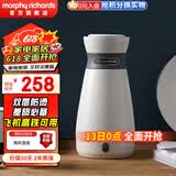 摩飞电器（Morphyrichards）便携式烧水壶烧水杯 宿舍电热水壶恒温壶 旅行出差电热水壶 烧水保温一体养生壶 0.5L 【镇店款】MR6080陶瓷白