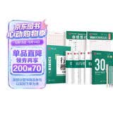 华夏万卷行楷练字帖专用练字计划本常用字姓名字帖控笔训练成人行书速成硬笔钢笔字帖学生初中生临摹描红书法 8本